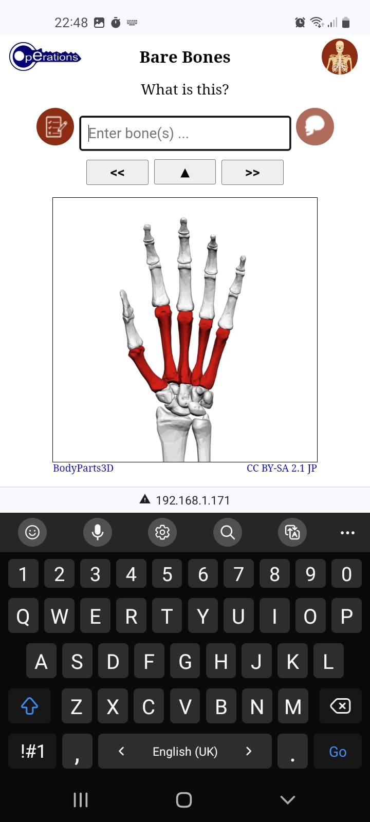 Bare Bones Screenshot